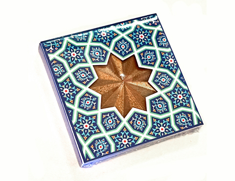 Gift Box with Ornament Thumbnail