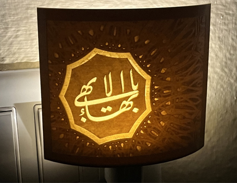 Baha'i Temple Lithophane Nightlight