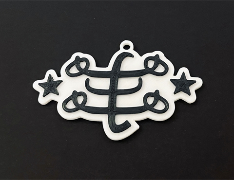 Ringstone Symbol Keychain