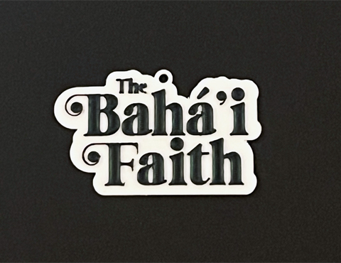 The Baha'i Faith Keychain