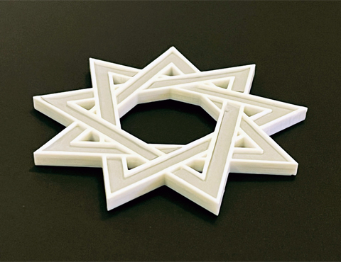 Nine Pointed Star Wall Hanging